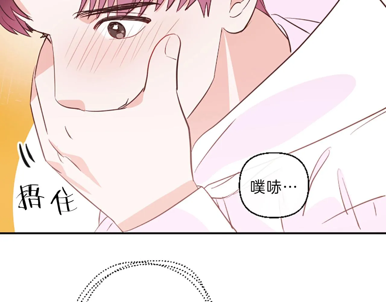 第222页