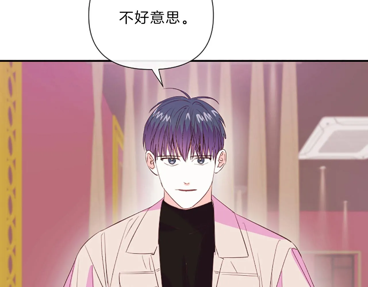 第357页