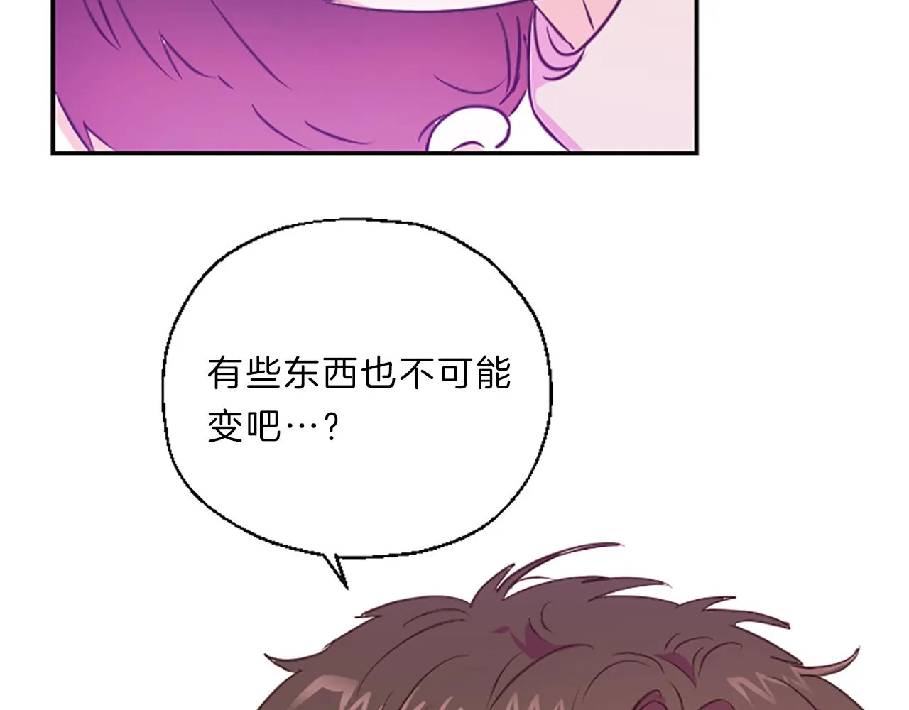 第315页