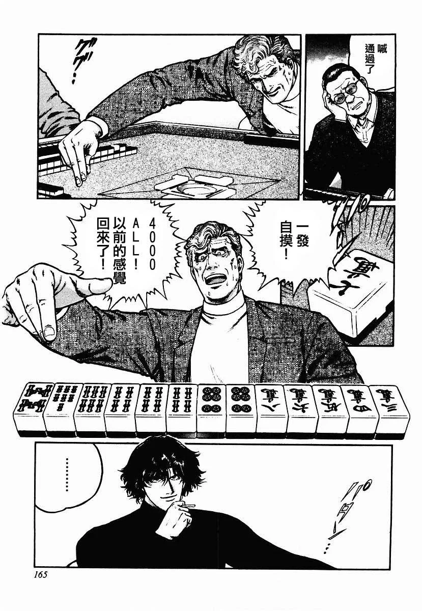 第252页