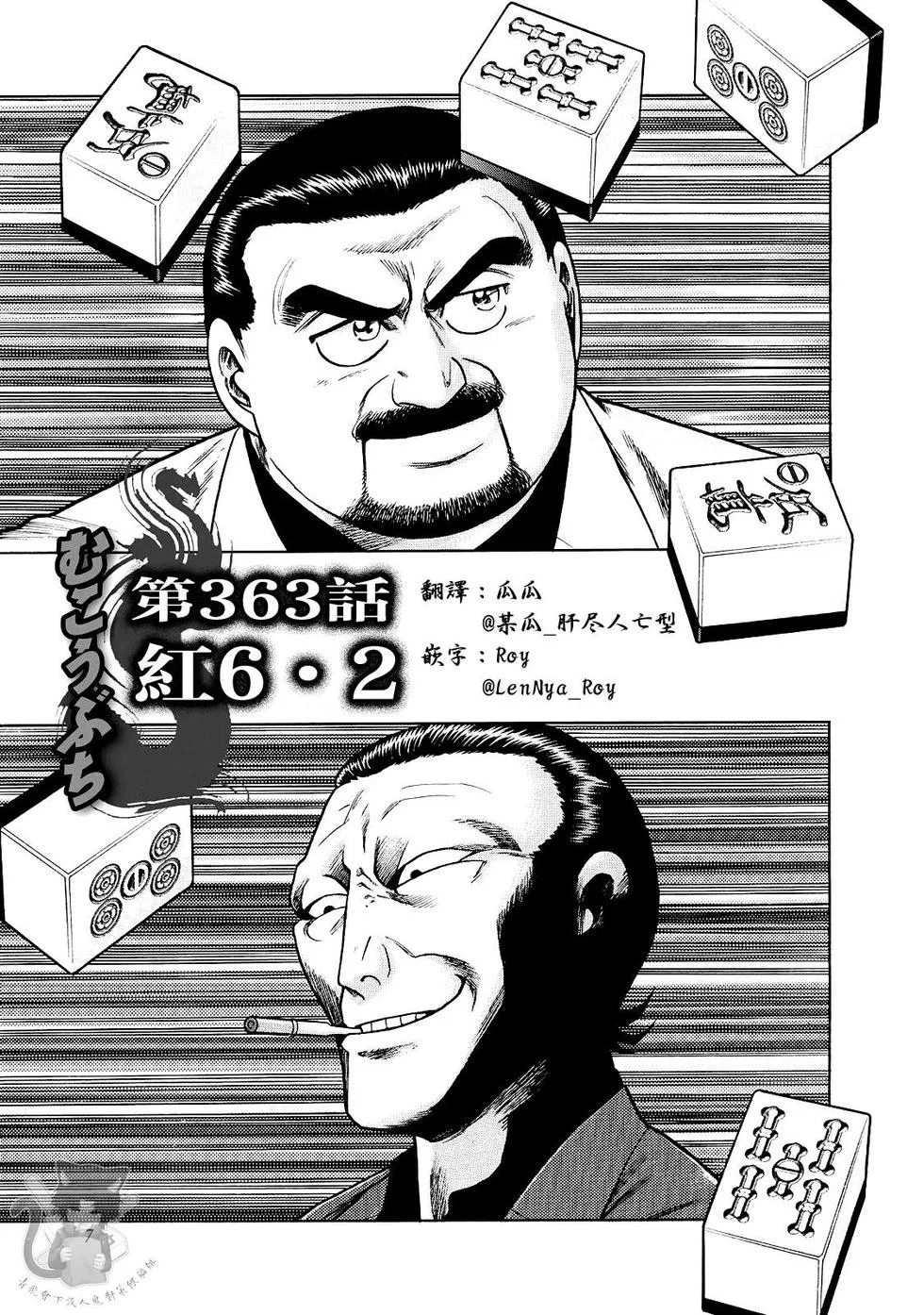 第0页