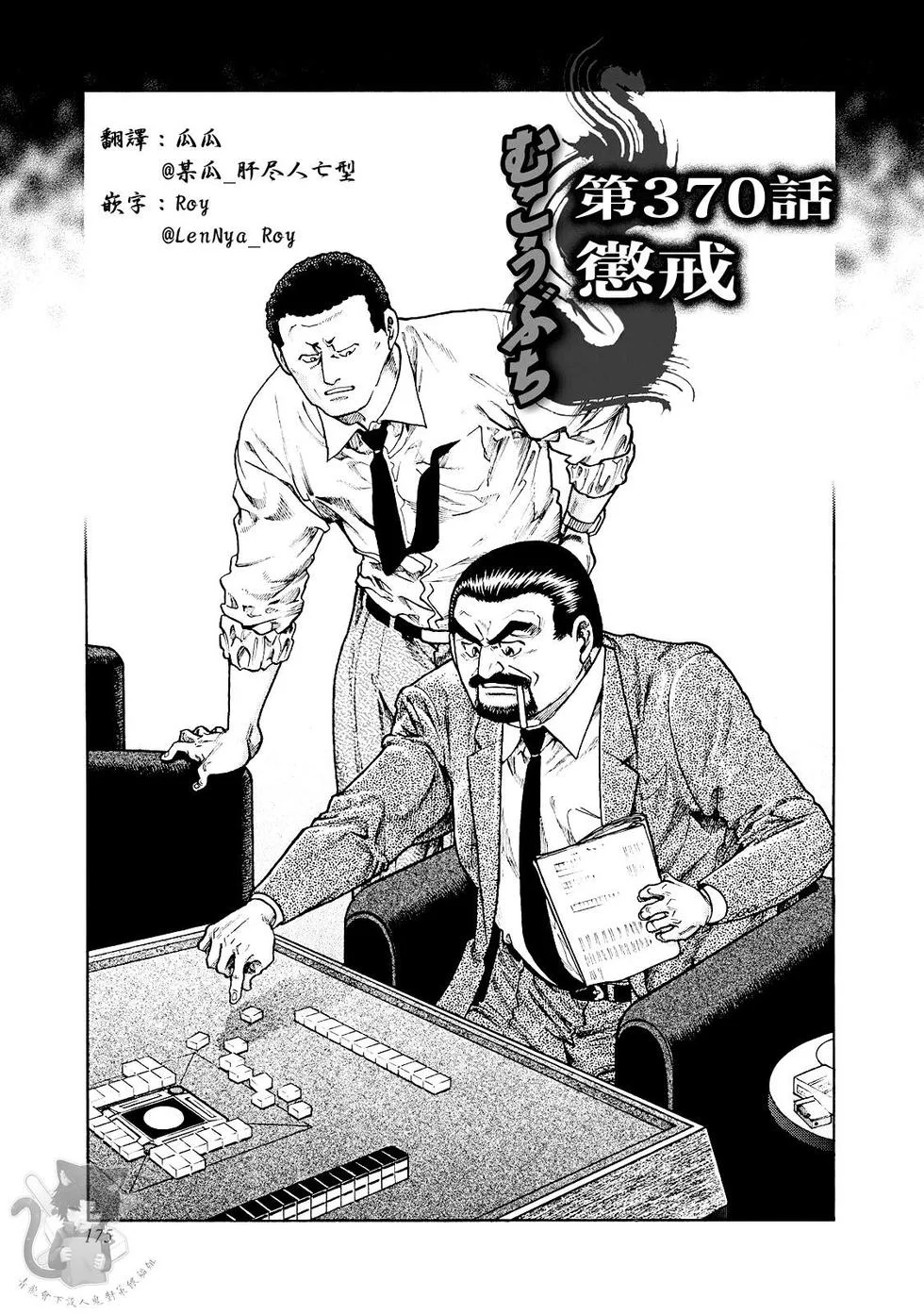 第0页