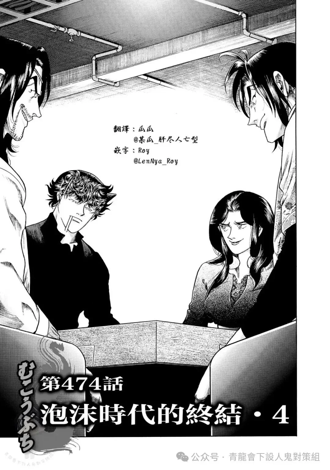第0页