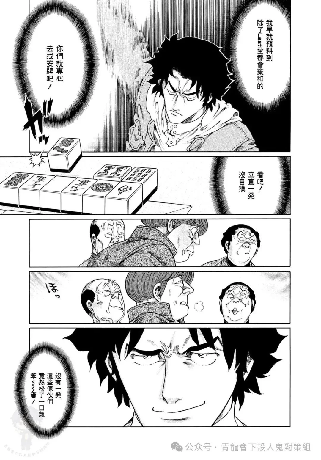 第84页