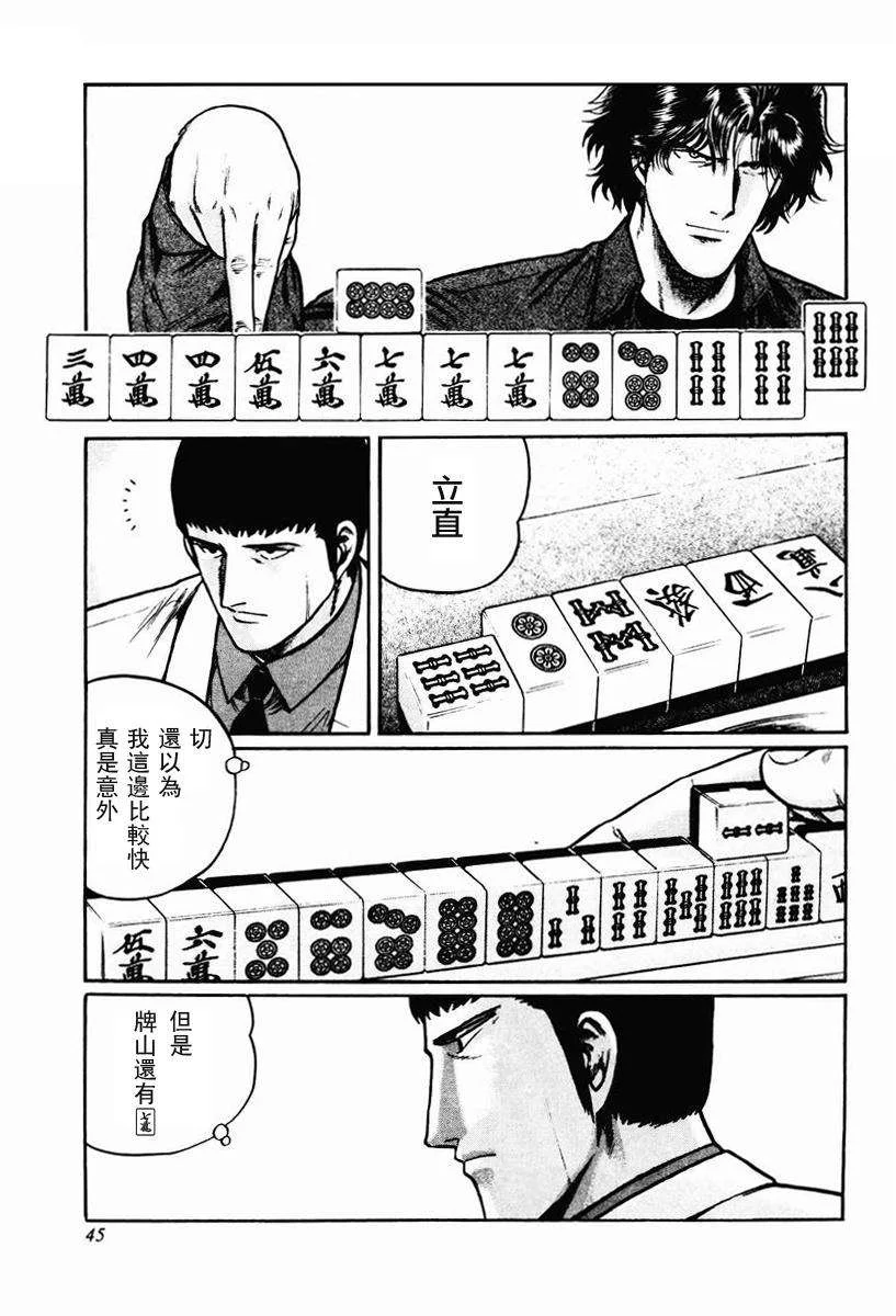第198页