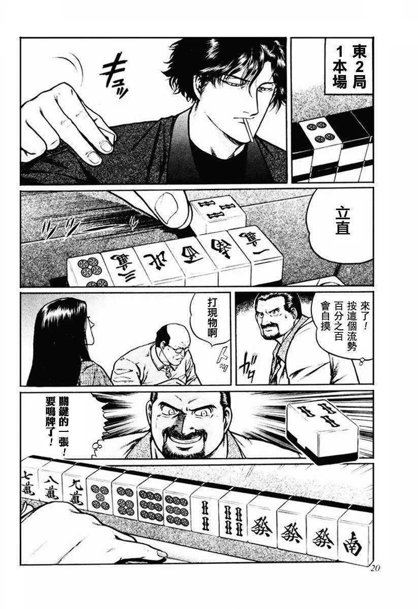 第126页