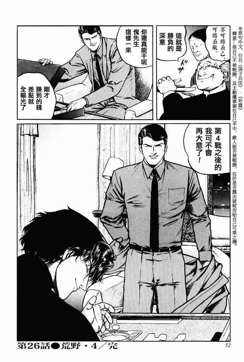 第285页