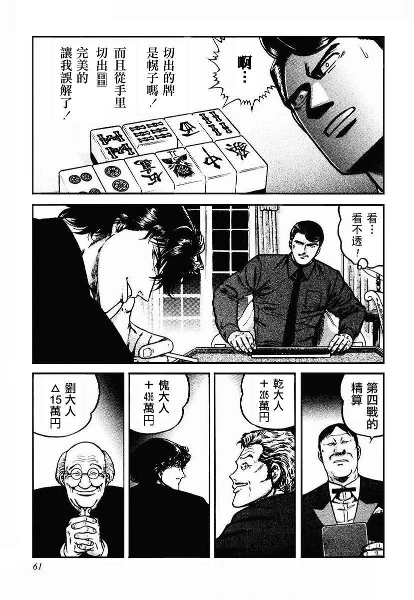 第312页
