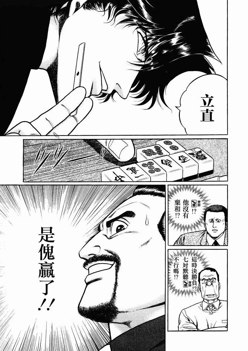 第324页