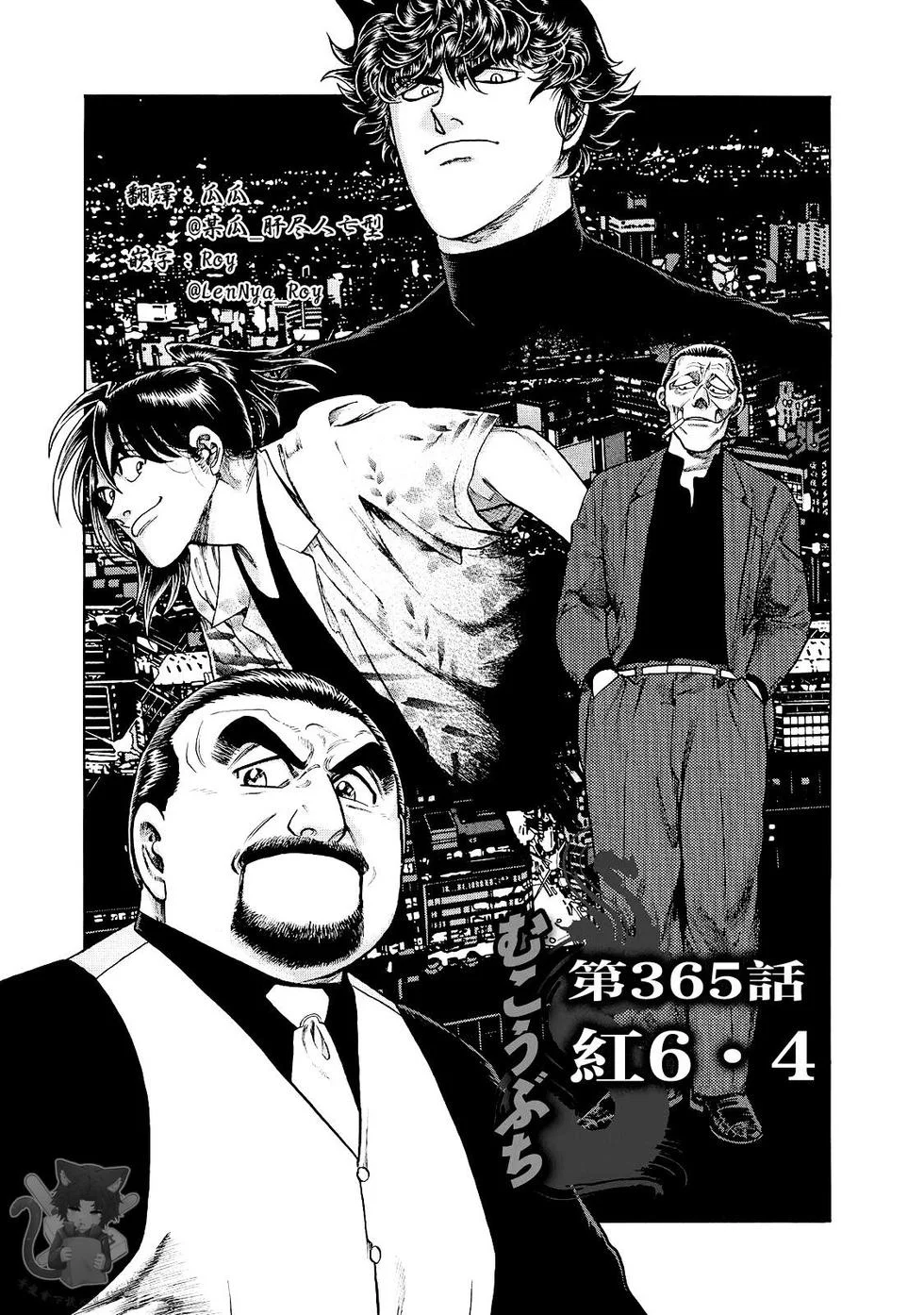 第0页