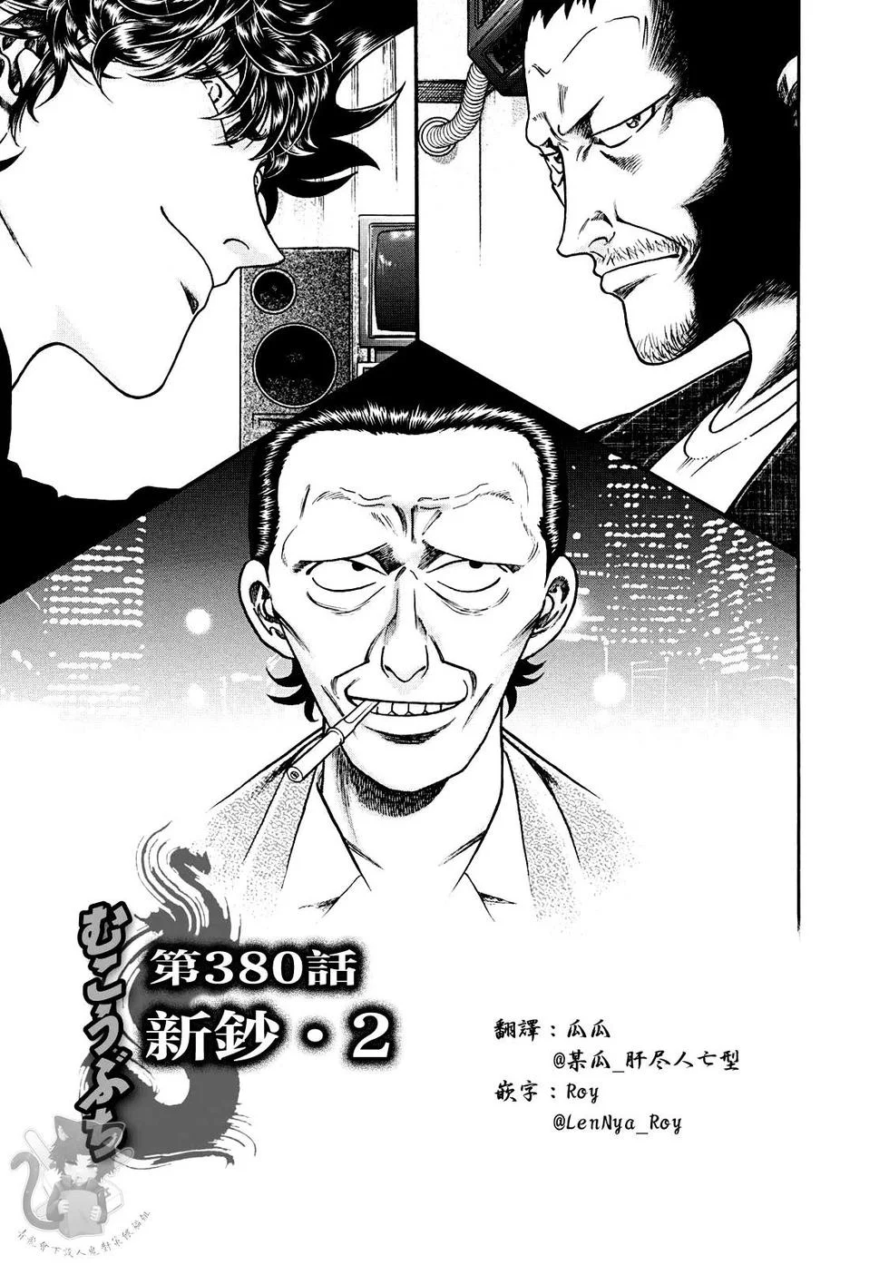第0页