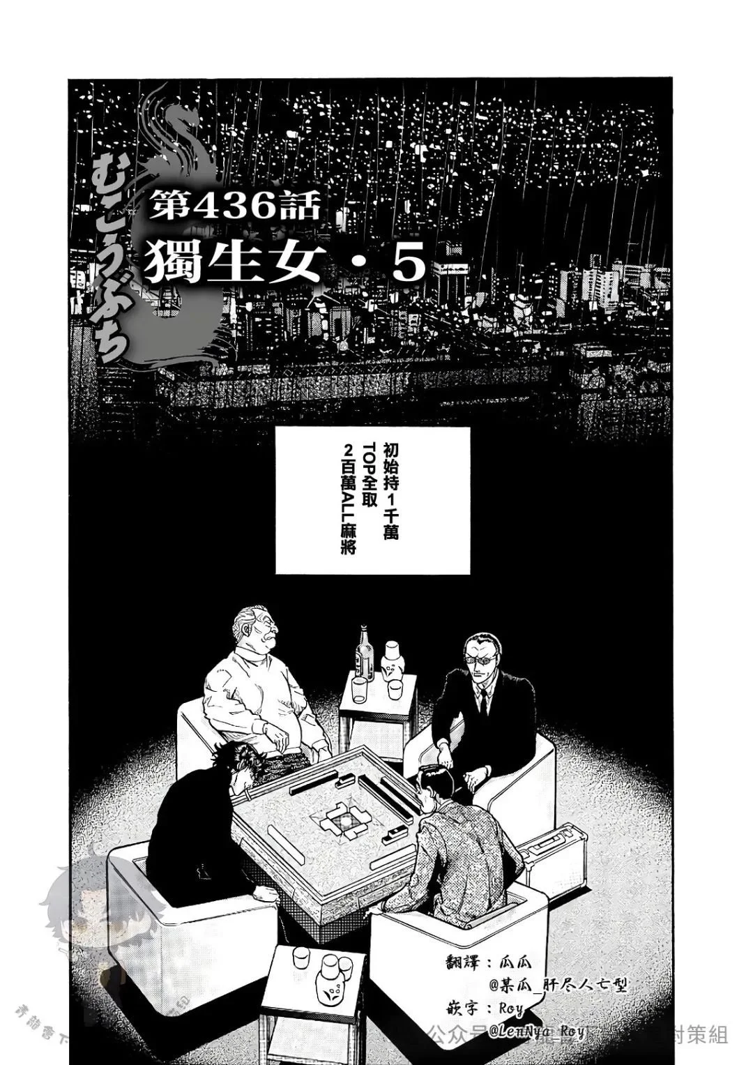 第0页