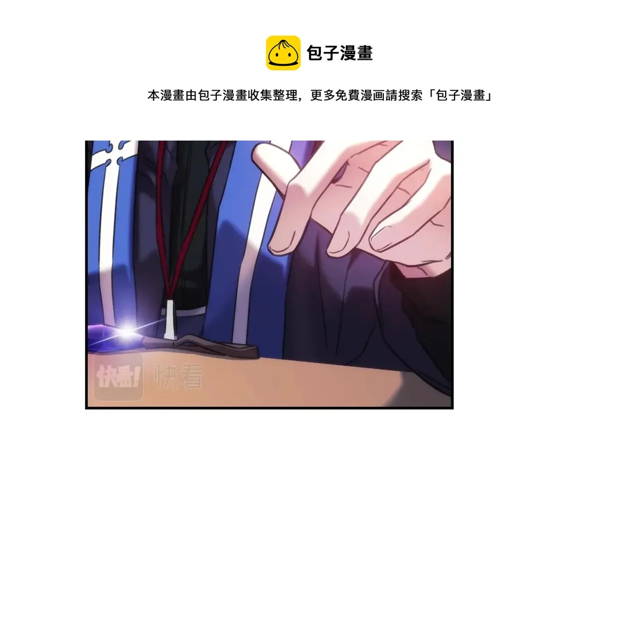 第291页