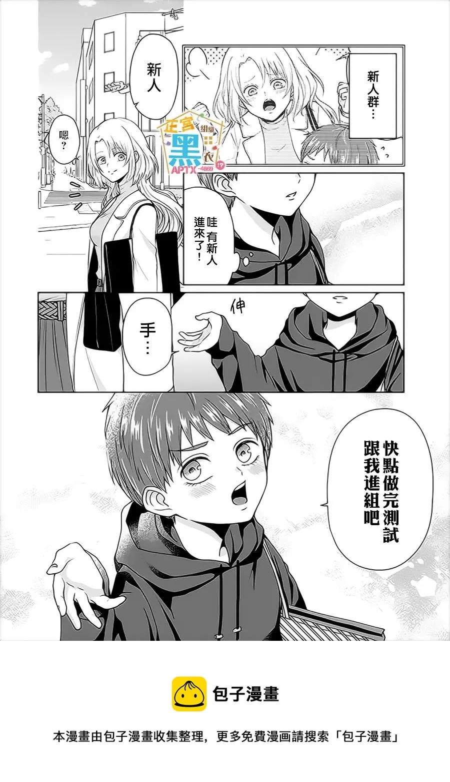 第57页