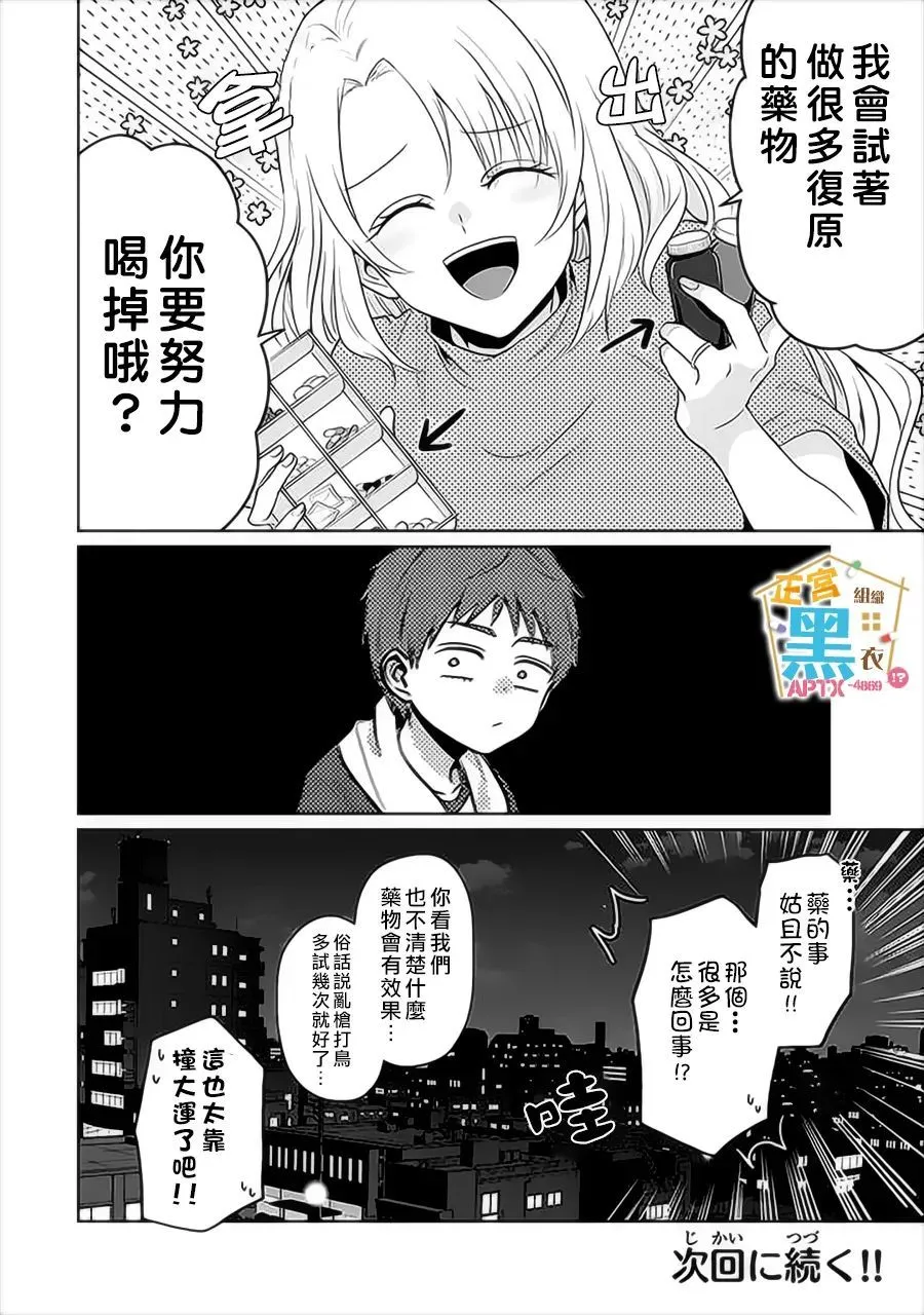 第57页