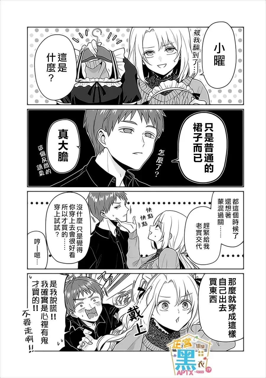 第60页