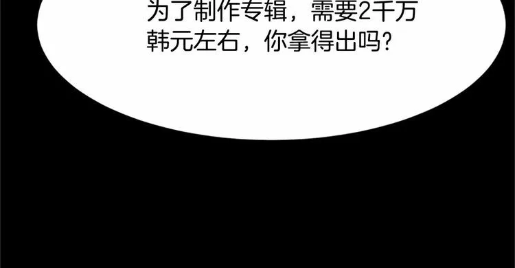 第282页