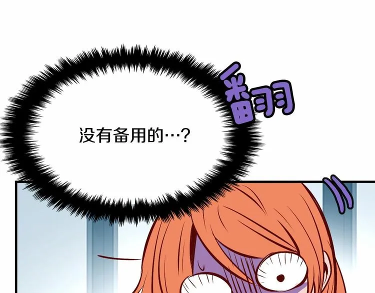 第369页