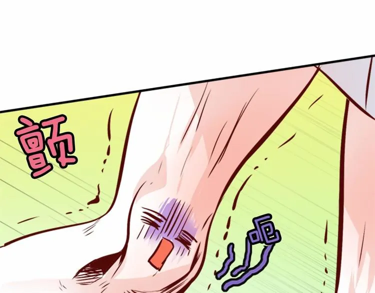第495页