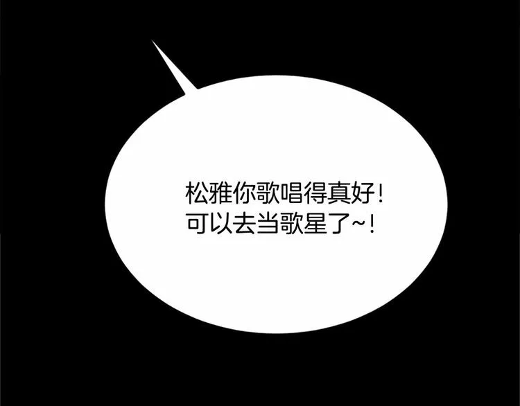 第252页