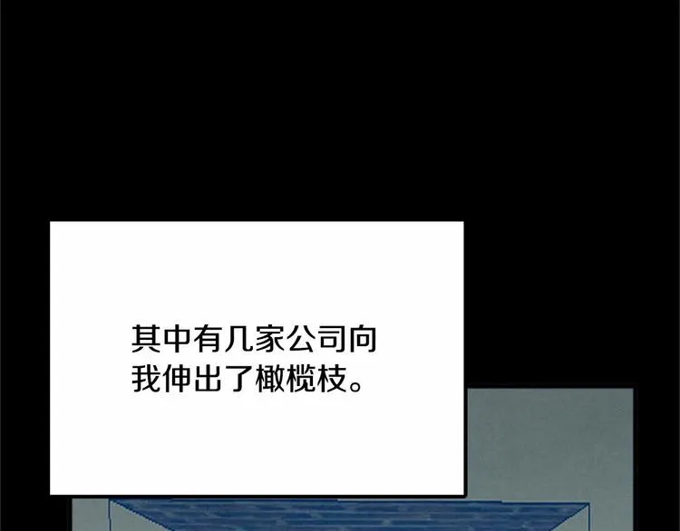 第273页