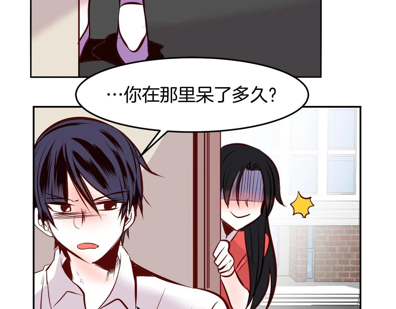 第201页
