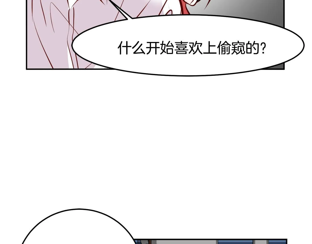 第204页