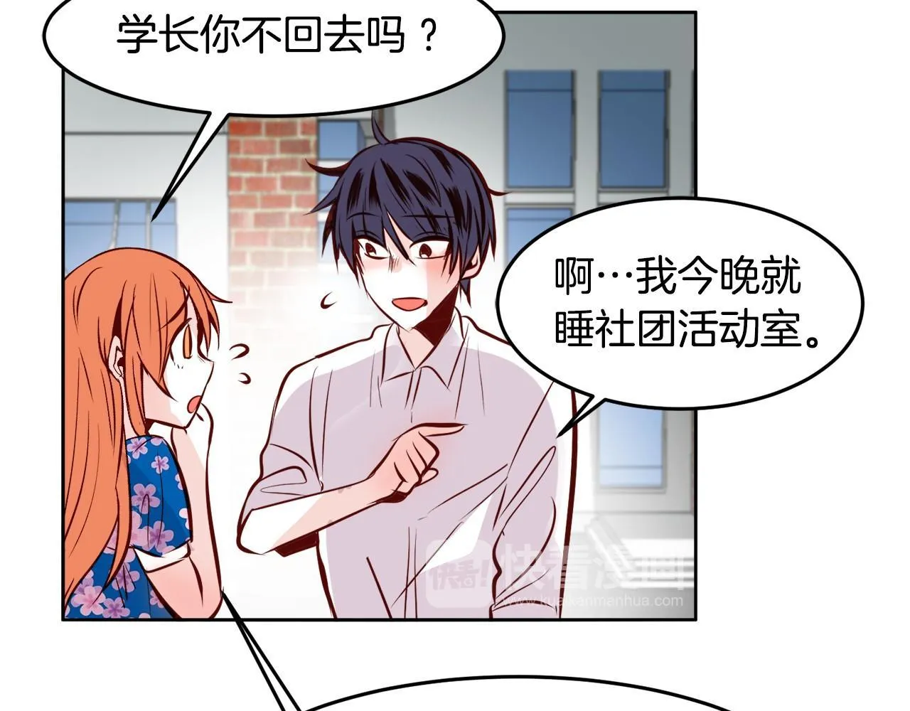 第180页