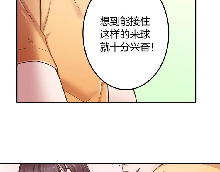第204页