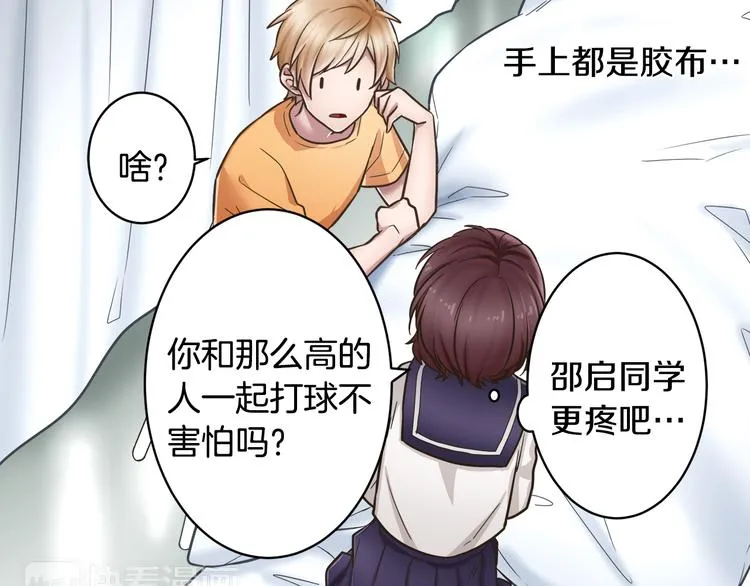 第180页