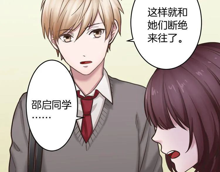 第180页