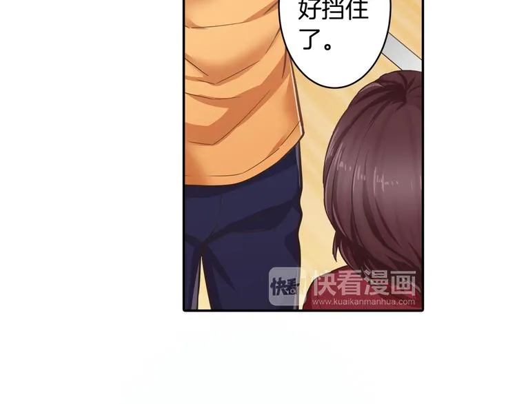 第207页