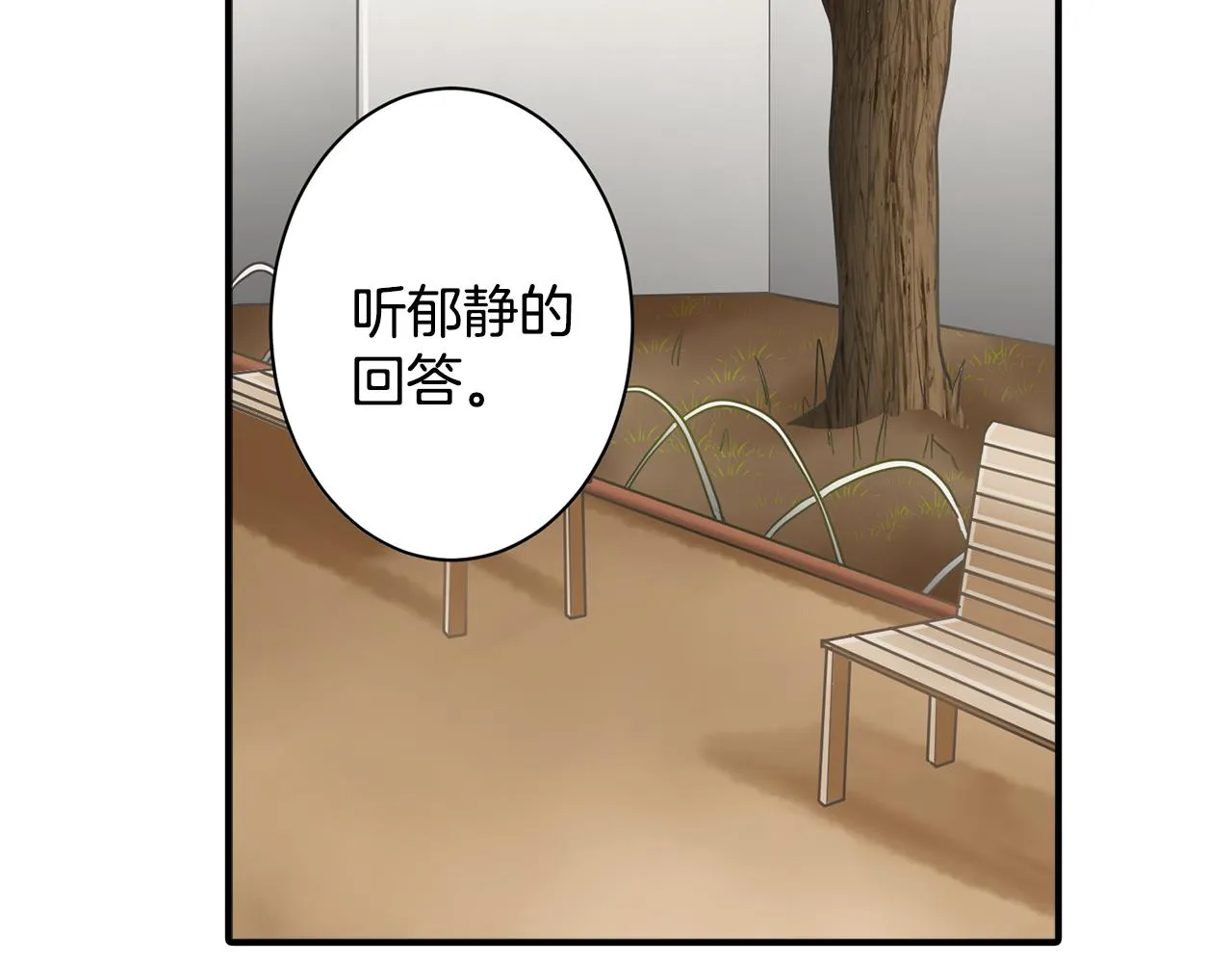 第237页
