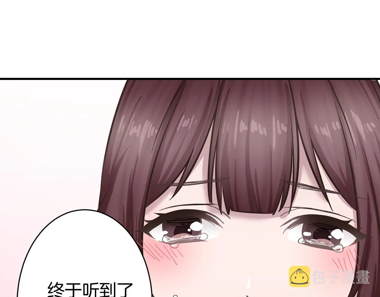 第252页