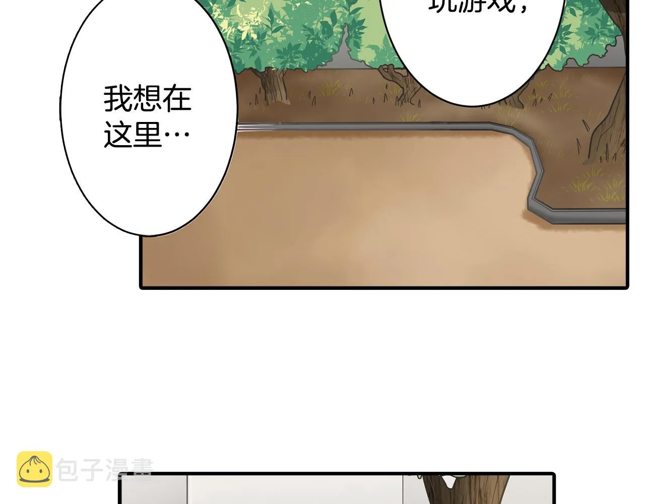 第234页