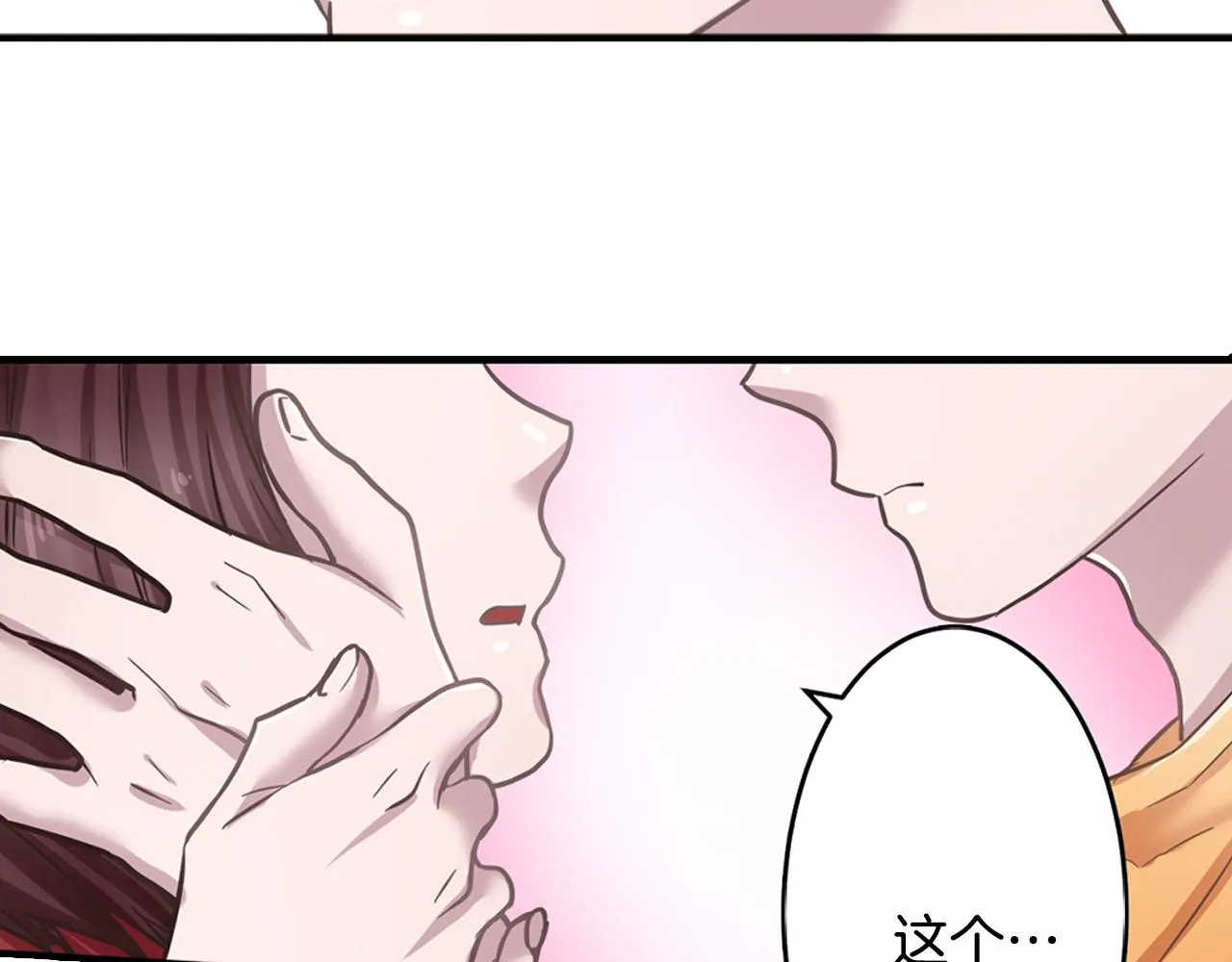 第267页