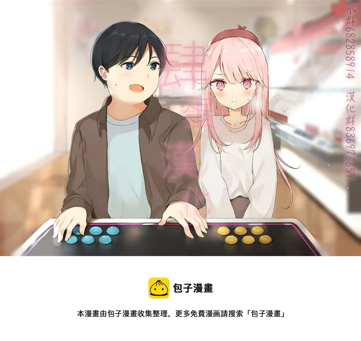 第45页