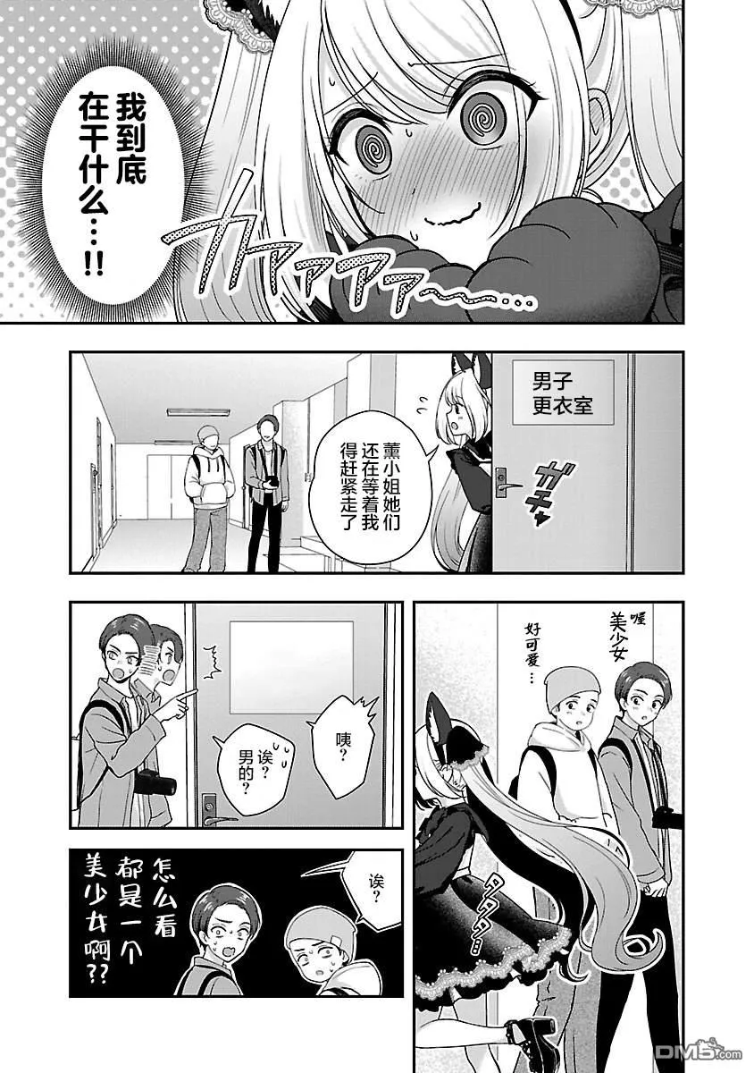 第48页