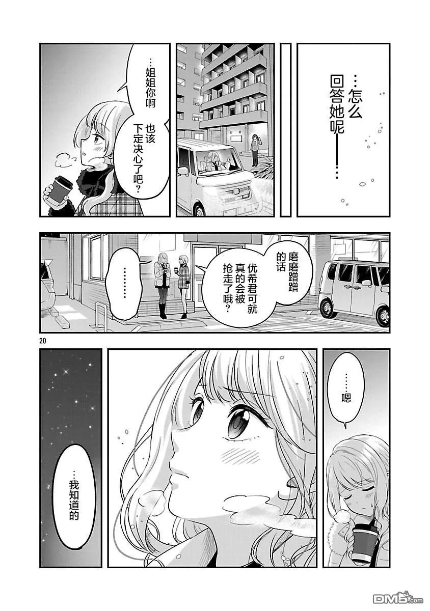 第57页