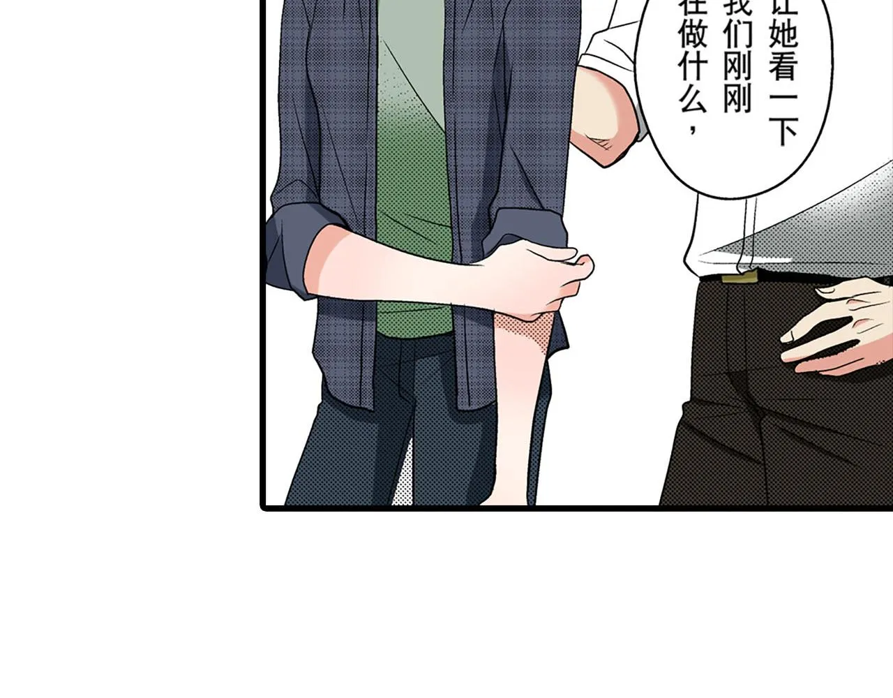 第120页
