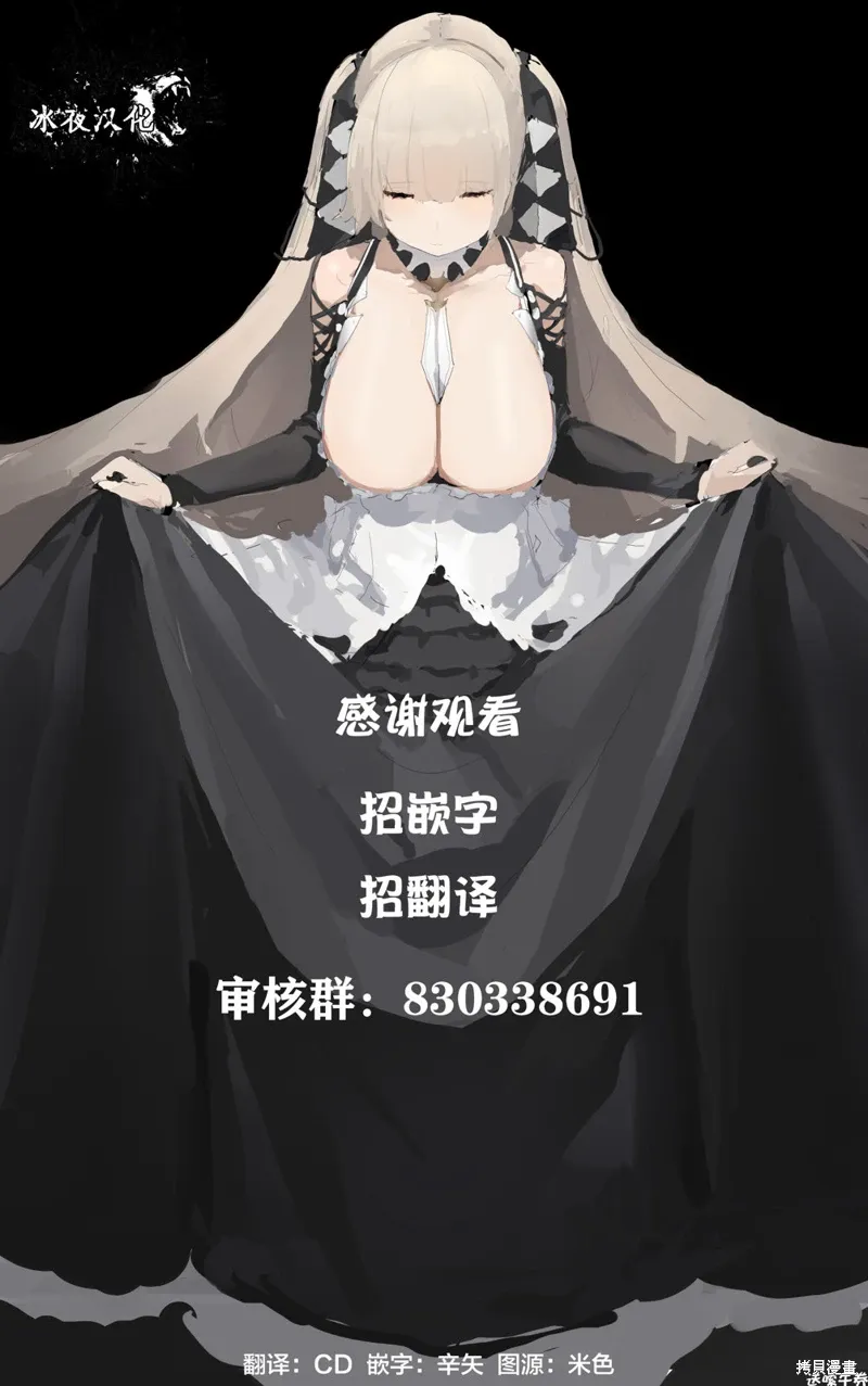 第114页