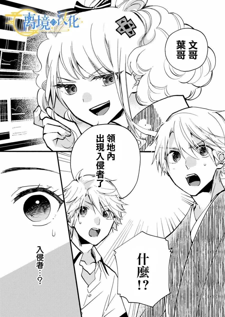 第0页