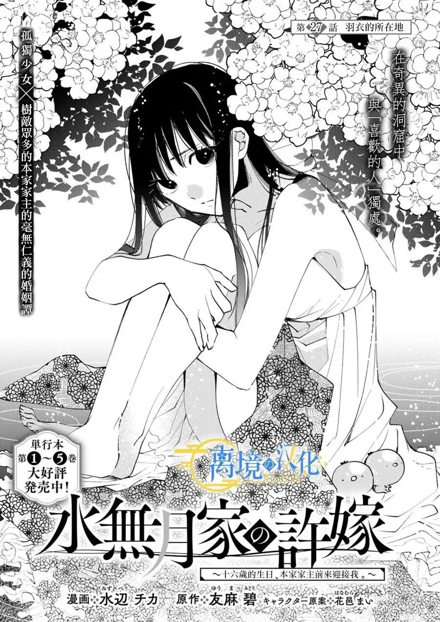 第0页
