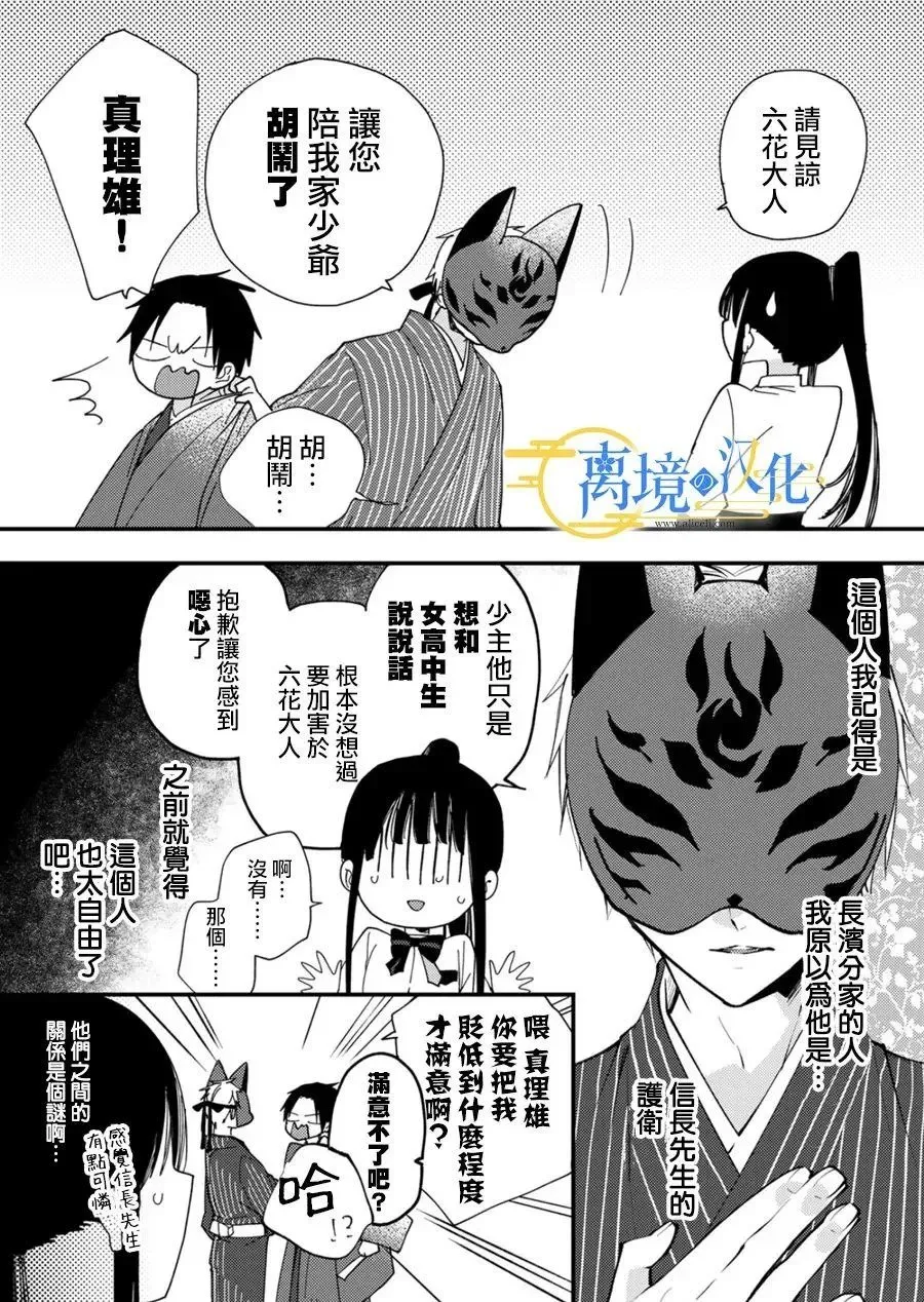 第54页