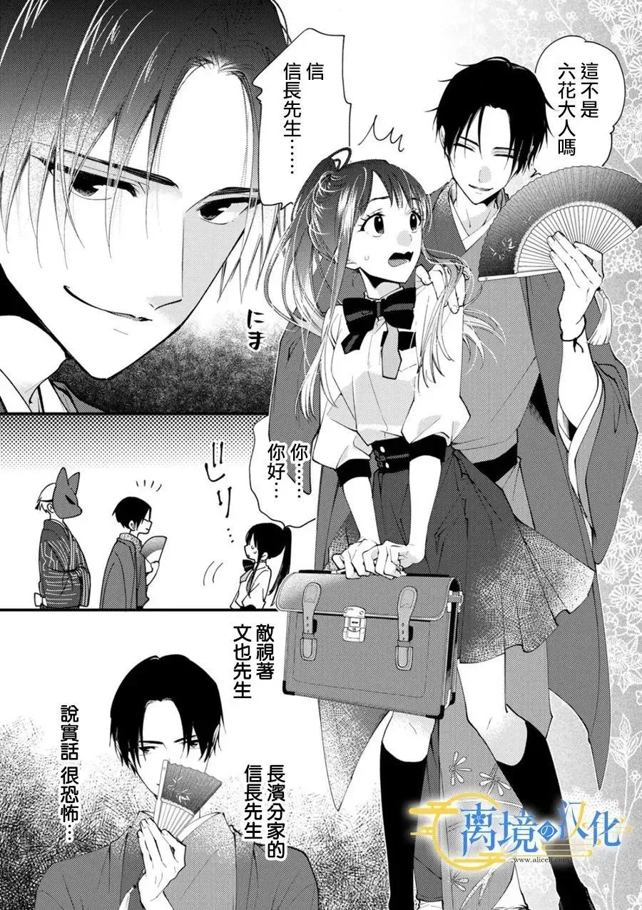 第48页