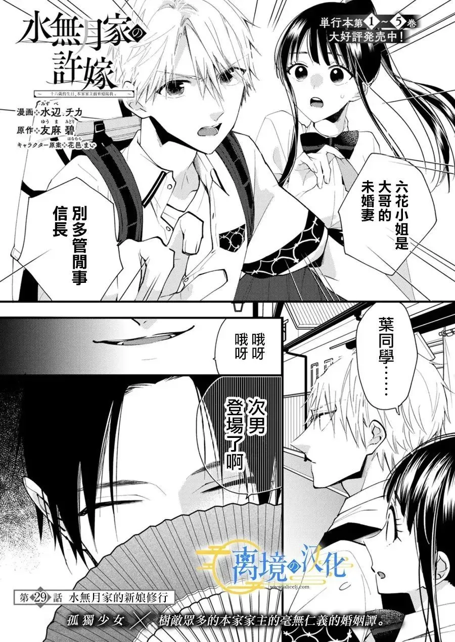 第0页