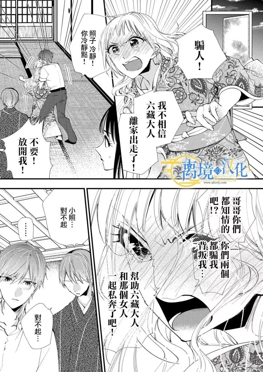 第57页