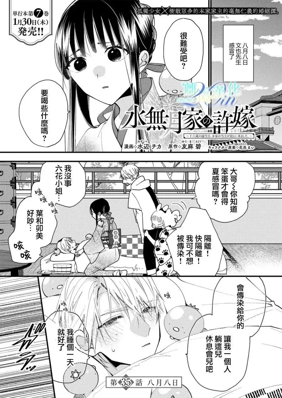 第0页