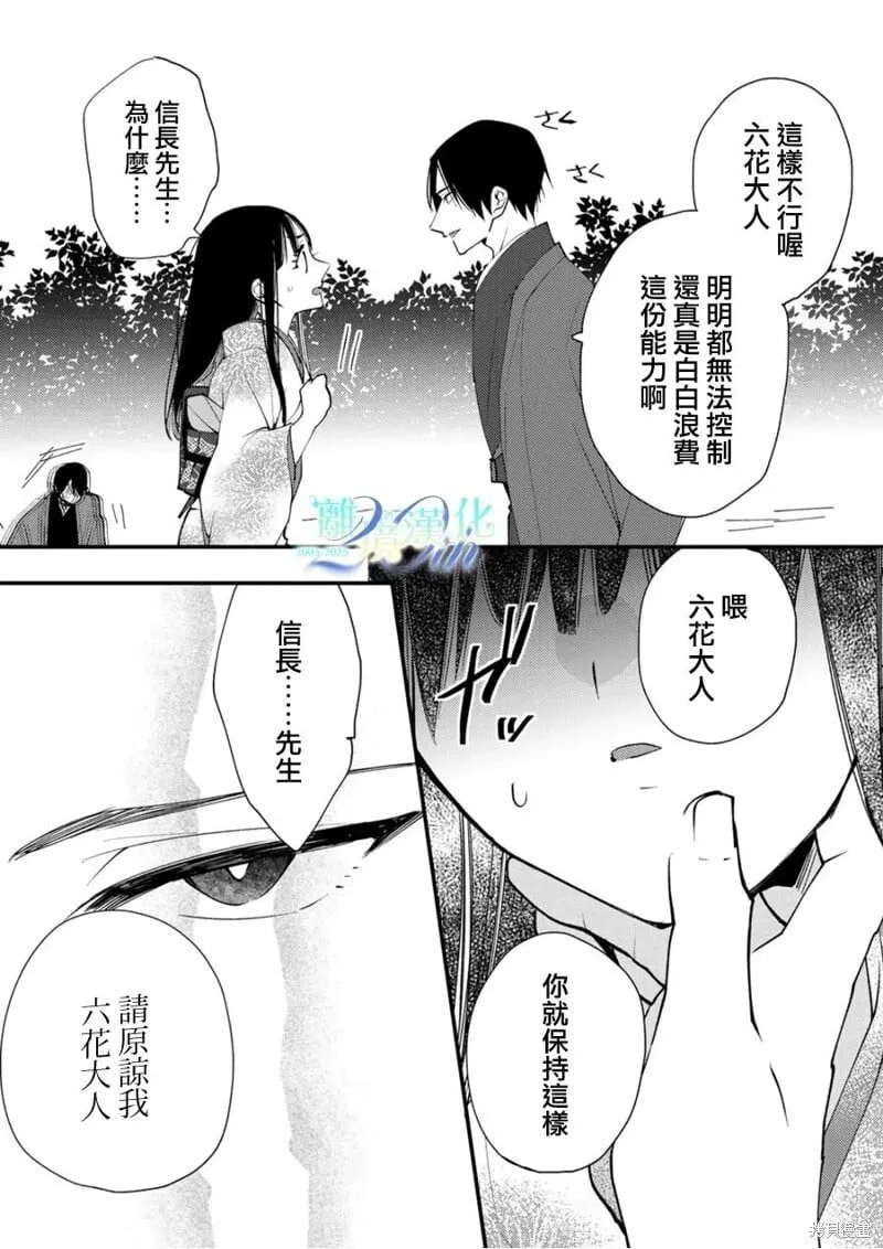 第63页