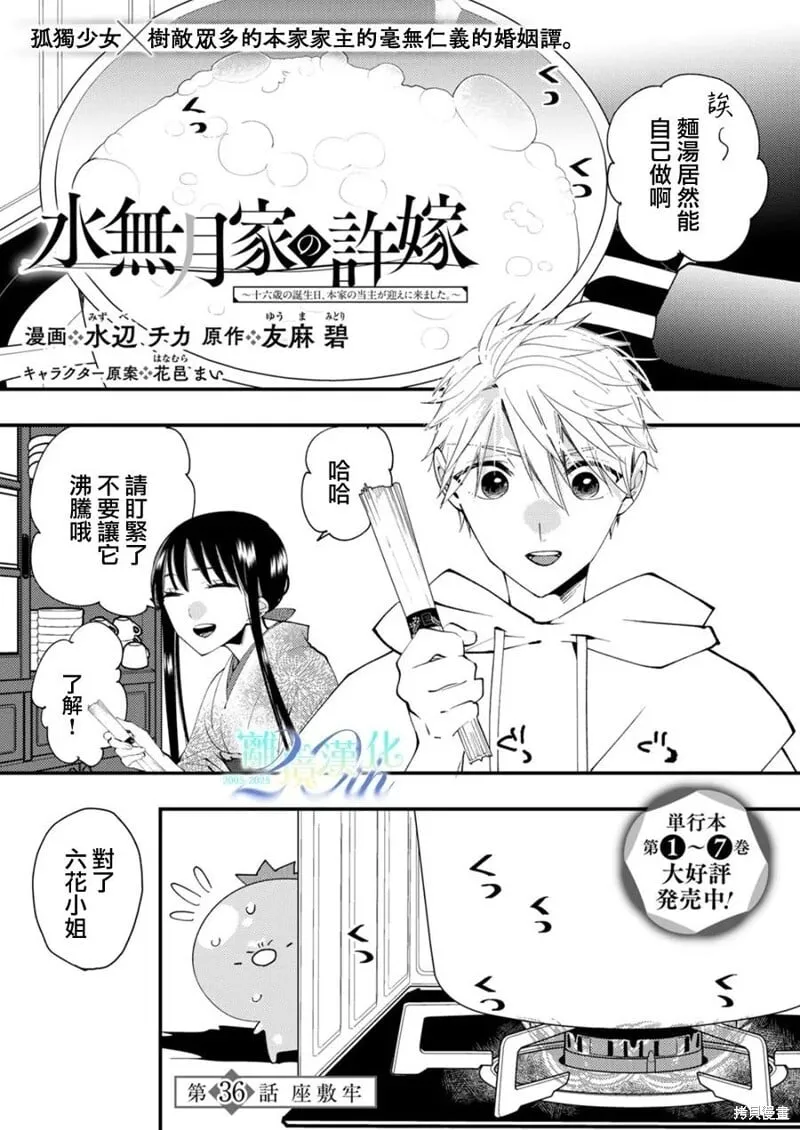 第0页